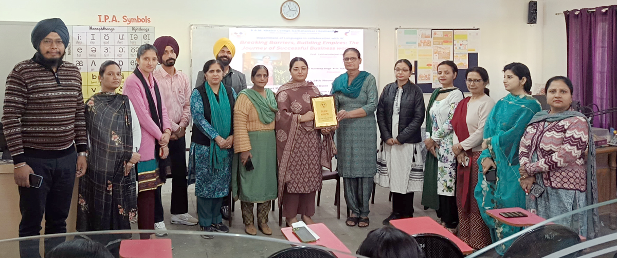 Conducted a lecture on entrepreneurship in Khalsa College